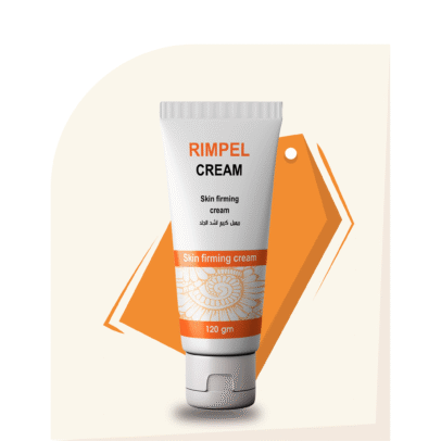 كريم ريمبل لعلاج علامات تمدد الجلد | Rimple Cream
