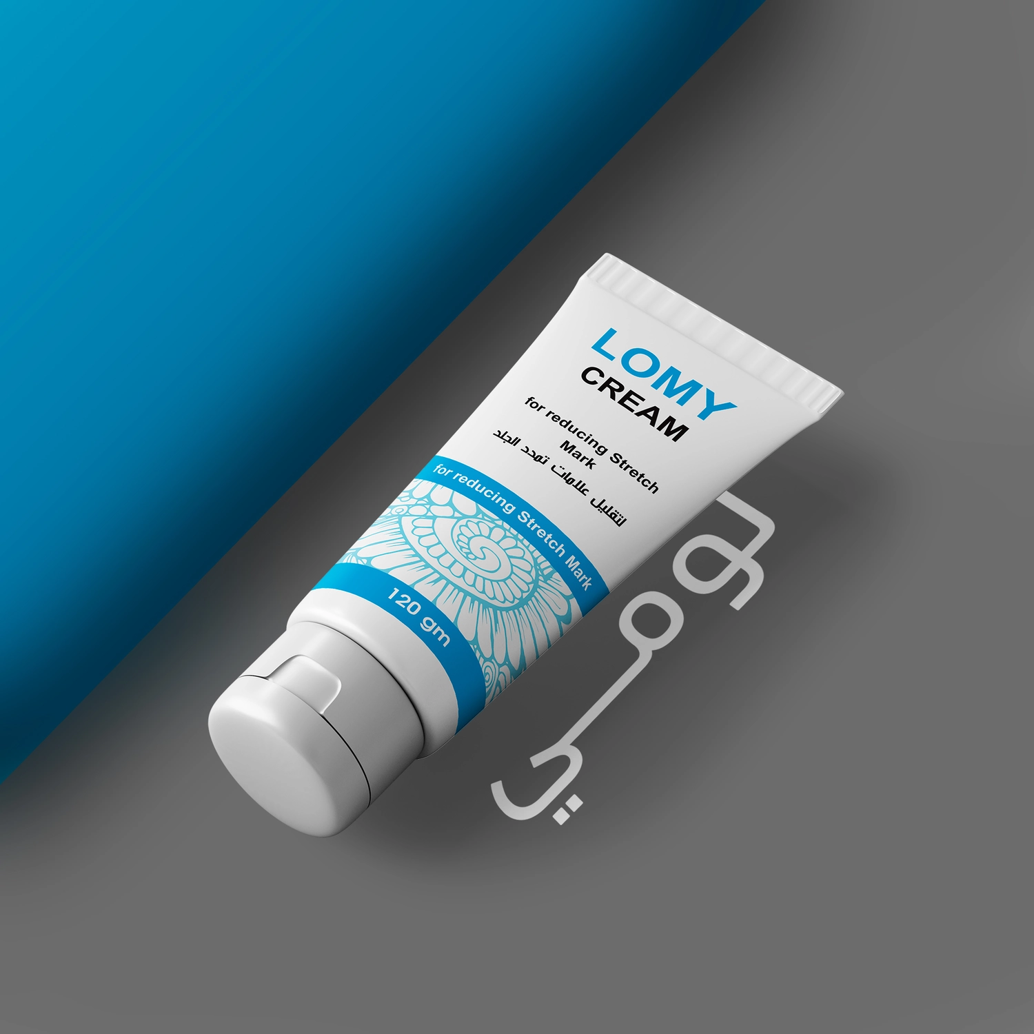 كريم لومي للتخسيس الموضعي | Lomy Cream - Image 2